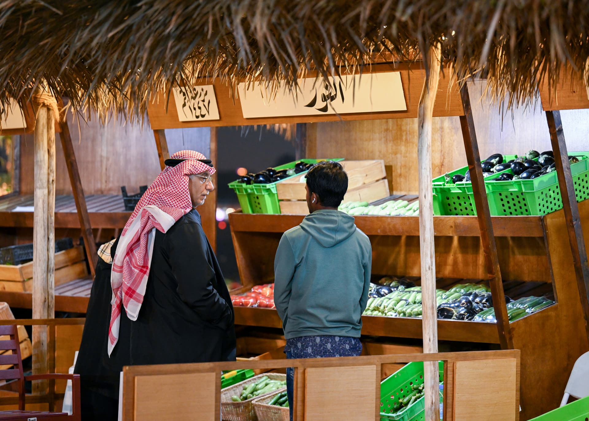 الأسواق الخارجية