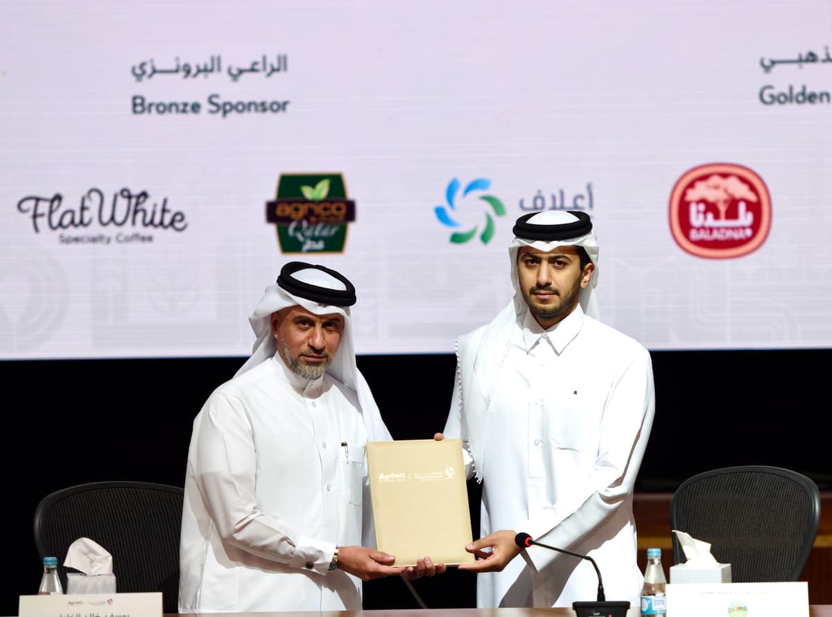 المؤتمر الصحفي