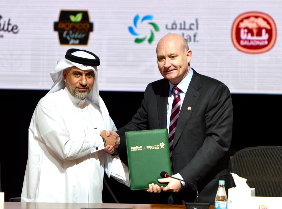 المؤتمر الصحفي