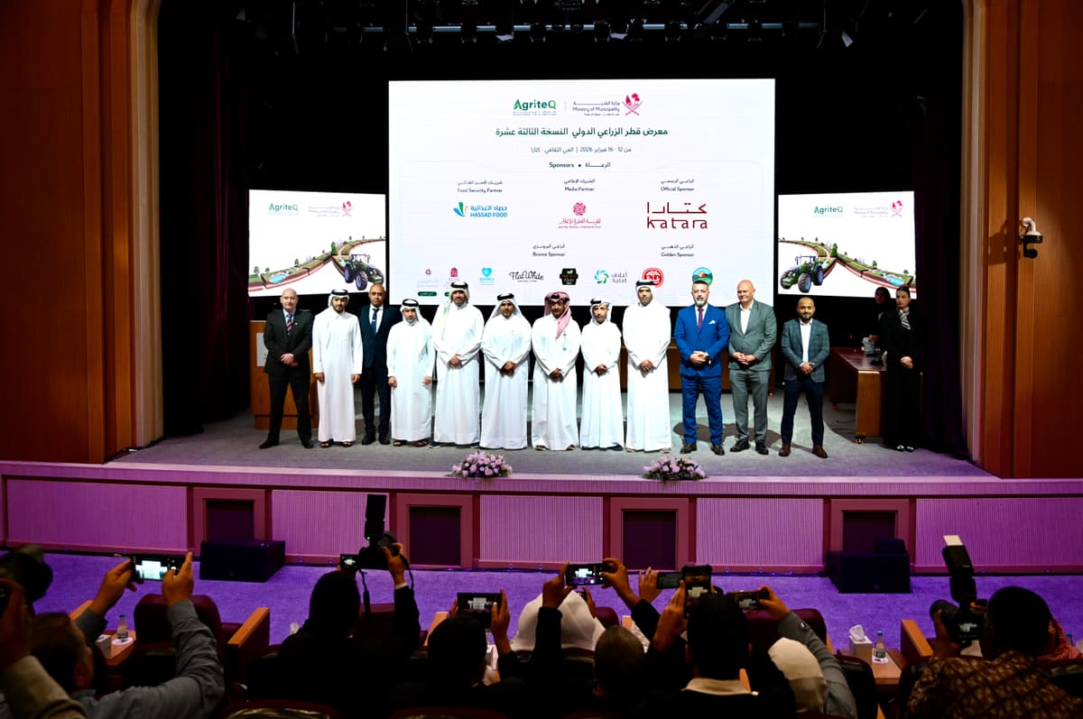 المؤتمر الصحفي